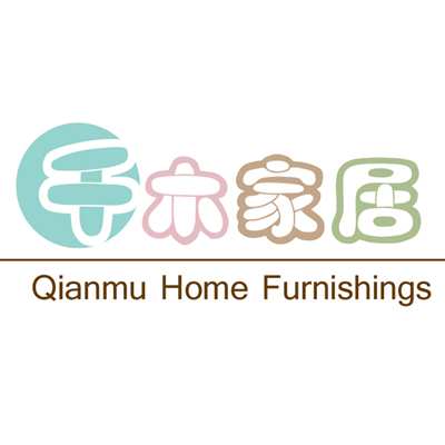 仙居千木家居用品有限公司