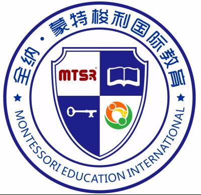 全纳•蒙特梭利(仙居县施普教育咨询有限公司)
